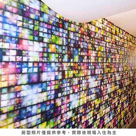 Royal Hotel Group- Central Park Branch Kaohsziung Kültér fotó