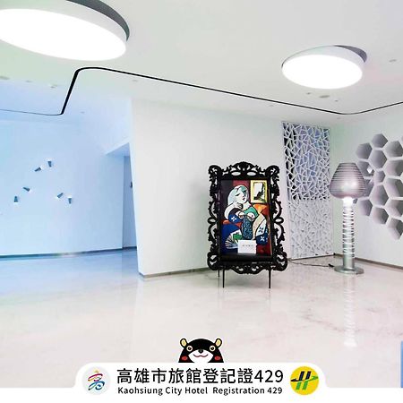 Royal Hotel Group- Central Park Branch Kaohsziung Kültér fotó