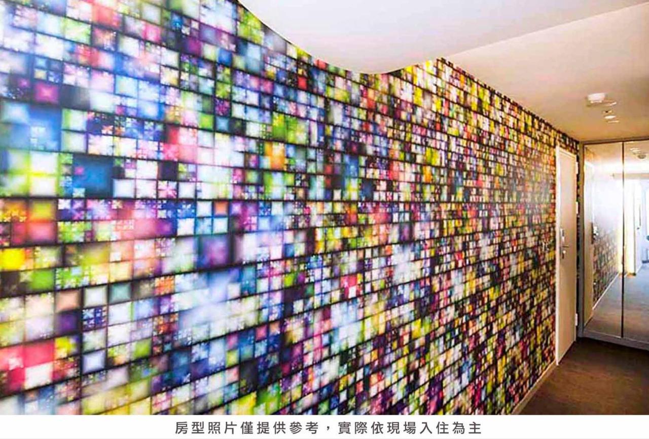 Royal Hotel Group- Central Park Branch Kaohsziung Kültér fotó