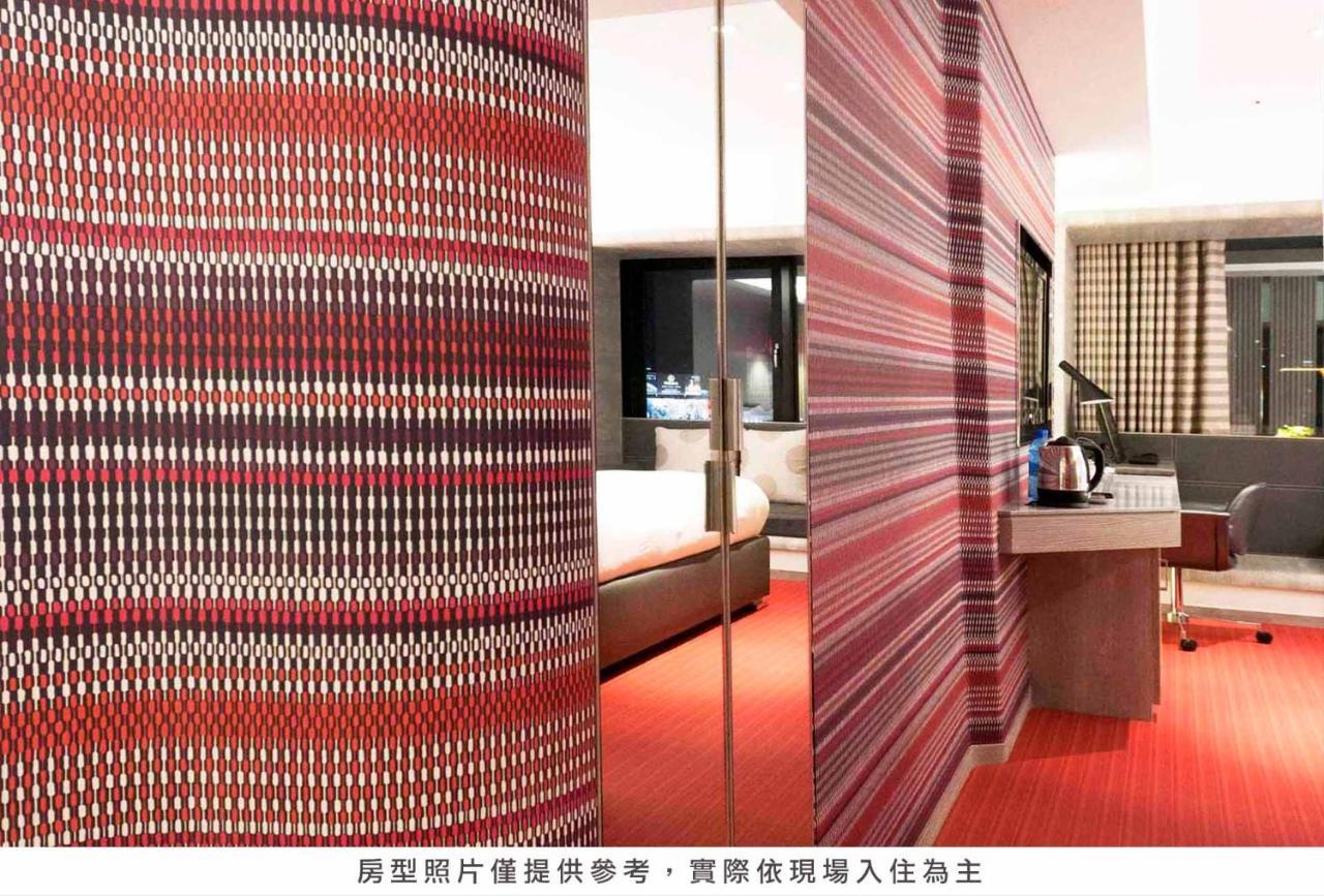 Royal Hotel Group- Central Park Branch Kaohsziung Kültér fotó