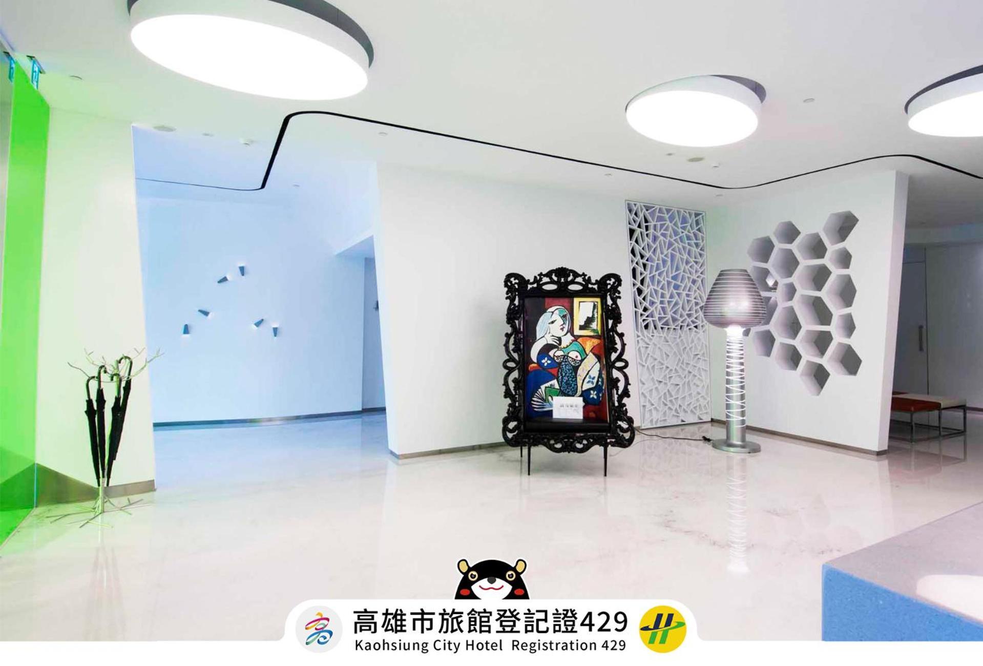 Royal Hotel Group- Central Park Branch Kaohsziung Kültér fotó