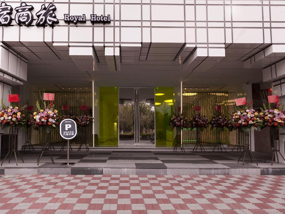 Royal Hotel Group- Central Park Branch Kaohsziung Kültér fotó