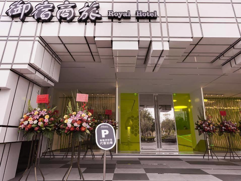 Royal Hotel Group- Central Park Branch Kaohsziung Kültér fotó