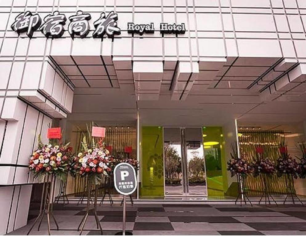Royal Hotel Group- Central Park Branch Kaohsziung Kültér fotó