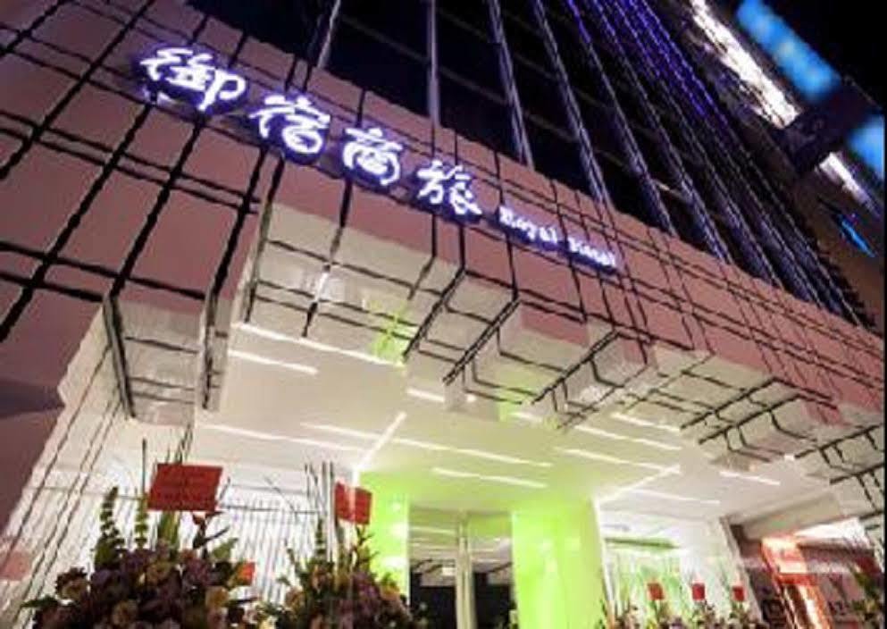 Royal Hotel Group- Central Park Branch Kaohsziung Kültér fotó