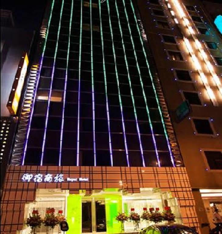 Royal Hotel Group- Central Park Branch Kaohsziung Kültér fotó